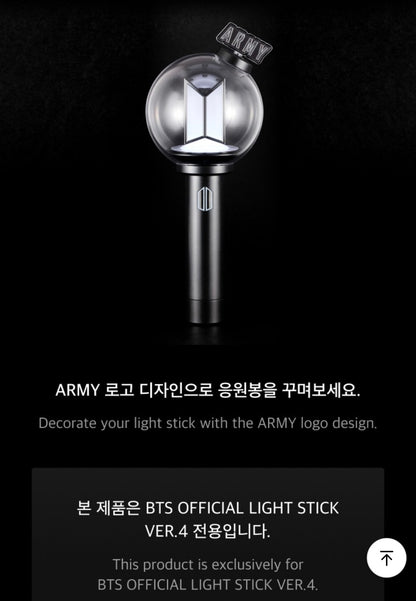 BTS OFFICIAL LIGHT STICK VER.4 PARTS (ARMY ver.)