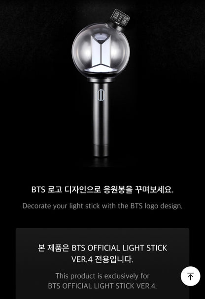 BTS OFFICIAL LIGHT STICK VER.4 PARTS (BTS ver.)